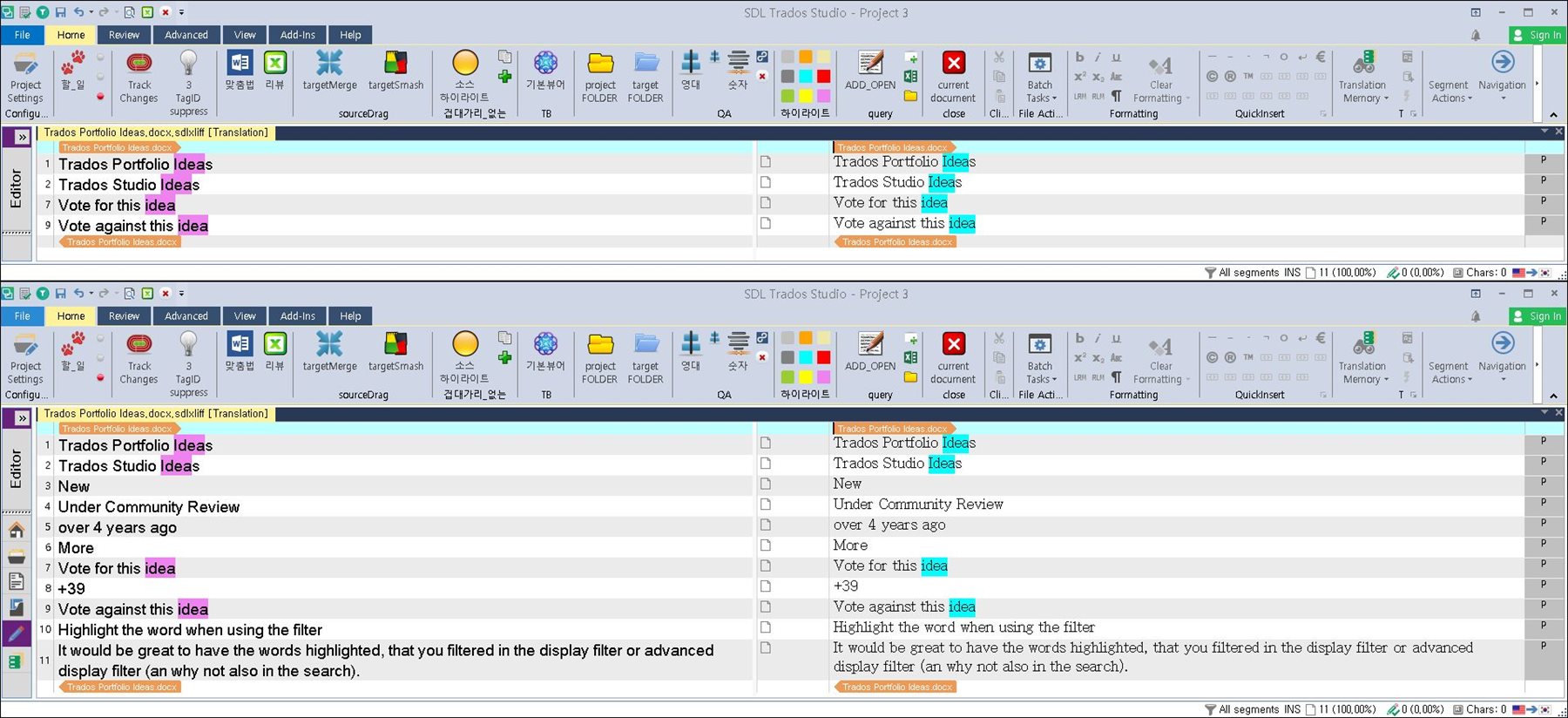 Screenshot of Trados Studio Ideas interface showing options to vote for or against ideas, with 'Trados Studio Ideas' and 'Vote against this idea' highlighted.