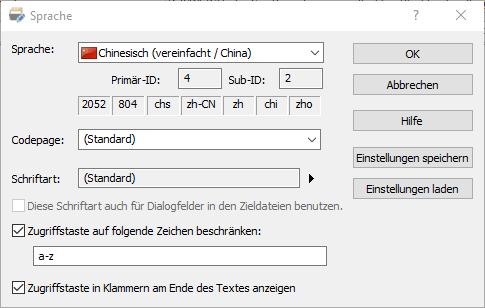 Trados Studio language settings window with 'Sprache' dropdown showing 'Chinesisch (vereinfacht  China)' selected. Fields display Primar-ID: 4, Sub-ID: 2, and language codes 2052, 804, chs, zh-CN, zh, chi, zho.