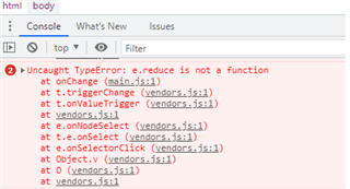 Screenshot of Trados Studio error message in Developer tools console stating 'Uncaught TypeError: e.reduce is not a function' with red error icon and code references.