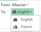 Trados Studio Office plugin showing new icons next to language pairs, with a cloud icon for Edge Cloud and a chain link for Chained language pairs, translating from Albanian to English.