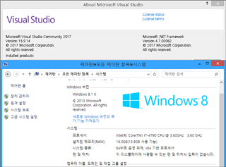 Screenshot of Microsoft Visual Studio with an error message in Korean, mentioning an exception in an external component.