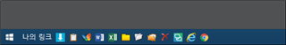 Trados Studio toolbar with missing 'Start' button, showing icons for open file, save, cut, copy, paste, undo, redo, and other editing functions.
