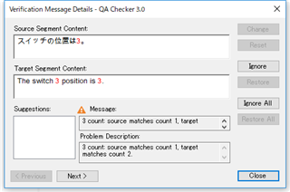 Verification Message Details dialog box showing a warning message. Source Segment Content displays 'The switch position is 3.' Target Segment Content displays 'The switch 3 position is 3.' Warning indicates '3 count source matches count 1, target matches count 2.'
