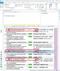 Screenshot of Trados Studio interface showing segments 364, 369, and 372 with mismatched tags highlighted in red.