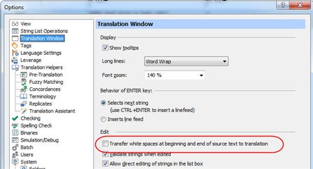 Screenshot of Trados Studio Options menu with Translation Window settings. An option 'Transfer white spaces at beginning and end of source text to translation' is highlighted.